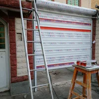 تعمیرات تخصصی کرکره برقی وقدیمی/کادرفنی/24ساعته.|خدمات پیشه و مهارت|ارومیه, |دیوار