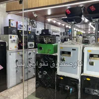 گاوصندوق کاوه ( اصل ) سری S سوپر بانکی|ابزارآلات|اهواز, ۳۰ متری|دیوار