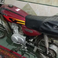 موتور فروشی