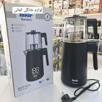 چایساز روهمی فکر اصلی