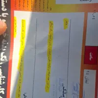 ماشین لیفان اکس 60|خودرو سواری و وانت|سرپل ذهاب, |دیوار