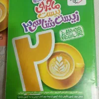 کتاب ماجرای  خیلی سبز زیست دوازدهم|کتاب و مجله آموزشی|اهواز, فاز ۲ پادادشهر|دیوار