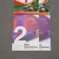 کتاب زبان