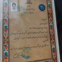 کایروپراکتیک قلنج ماساژدرمانی لاغری دیسک گردن|خدمات آرایشگری و زیبایی|نسیمشهر, |دیوار