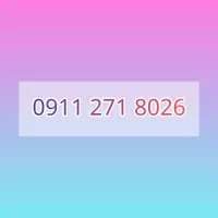 09112718026خشک