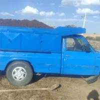 کود گوسفندی