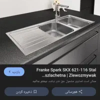 گاز و هود و سینک فرانکه made in italy|اجاق گاز و لوازم برقی پخت‌وپز|تهران, قلهک|دیوار