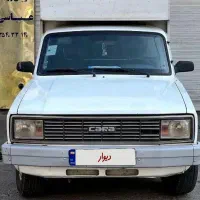 کارا مزدا وانت