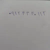 سیمکارت