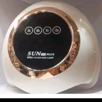 سوهان برقی و یووی نو|آرایشی، بهداشتی، درمانی|اراک, |دیوار