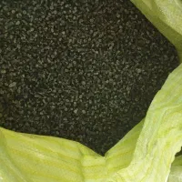 گرانول فروشی