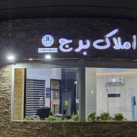 خانه-ویلایی-300-متر-سند-تک-برگ