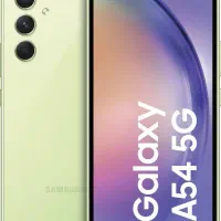 گوشی سامسونگ A54/5G