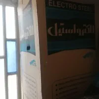 یخچال فریزر الکترواستیل