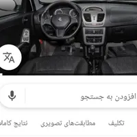 کوییکgxفول خشک خشک