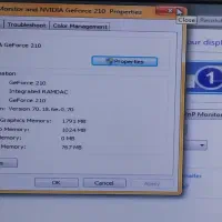 کامپیوتر|رایانه رومیزی|رشت, رودباری|دیوار