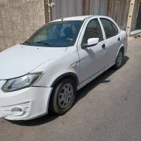 ساینا97