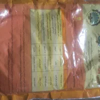 سم درختان ۲۰عددبسته کلرومسی