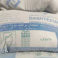 سیمان زیر قیمت بازار