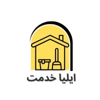 مراقب سالمند سالم خانم شبانه روزی