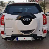 X33s-AT مدل ۱۴۰۰|خودرو سواری و وانت|زاهدان, |دیوار