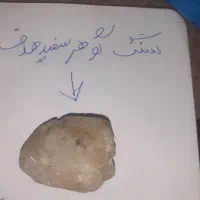 سنگ قیمتی|کلکسیون اشیاء عتیقه|رشت, قاسمیه|دیوار