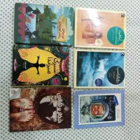 فروش ۵۰ جلد کتاب در موضوعات مختلف