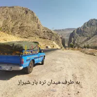 حمل بار با نیسان