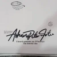 ب تعدادی شابلون زن کارگرساده خانم، آقا،نیازمندیم.