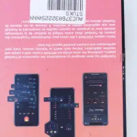 ردیاب فعالیت فوتبال|تجهیزات ورزشی|تهران, امیریه|دیوار