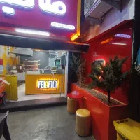 کمک آشپز خانم یا آقا