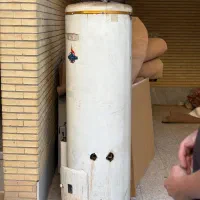 آبگرمکن