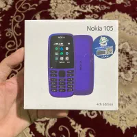 نوکیا ۱۰۵ شرکتی و گارانتی دار