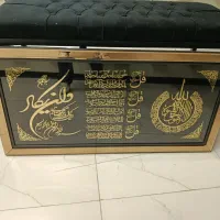تابلو ون یکاد و پنج قل