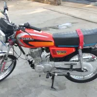 موتور125زیگما93