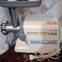 چرخ گوشت پاناسونیک ۱۴۰۰وات نو کارنکرده جهاز
