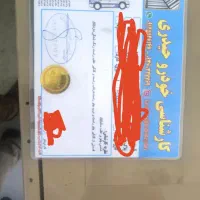 برلیانس سالم درحد صفر معاوضه یا نقد مدل ۹۶|خودرو سواری و وانت|تهران, تهرانسر شمالی|دیوار
