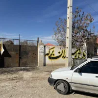 چهار-دیواری-فروشی