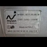 آون توستر myson|اجاق گاز و لوازم برقی پخت‌وپز|جوانرود, |دیوار