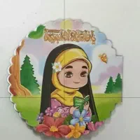 دفترچه فانتزی فاطمی مهدوی برای هدیه فاطمیه