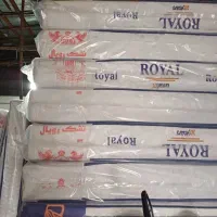 پخش تشک رویال