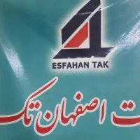 استخدام حسابدار