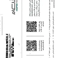 گوشی نوت ۱۴ پرو|موبایل|اصفهان, شهرک کاوه|دیوار