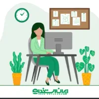 استخدام منشی یا دفتر دار