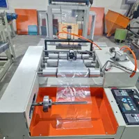 رول به رول خانگی و صنعتی|ماشین‌آلات صنعتی|ری, جوانمرد قصاب|دیوار