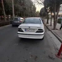 سمند سالم بگیر