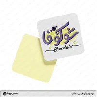 طراحی لوگو حرفه‌ای و کلیه خدمات گرافیکی|خدمات رایانه‌ای و موبایل|تهران, لویزان|دیوار