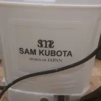 سمپاش شارژی اصل ژاپن