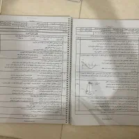 سوالات نهایی|کتاب و مجله آموزشی|تهران, بهارستان|دیوار