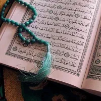 مانیتور ، استخاره ۳۰ تومن